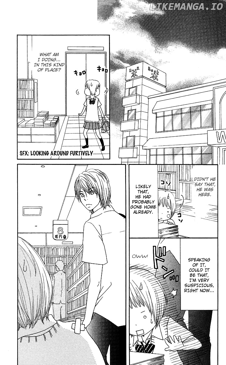 Haruyuki Bus chapter 7 - page 13