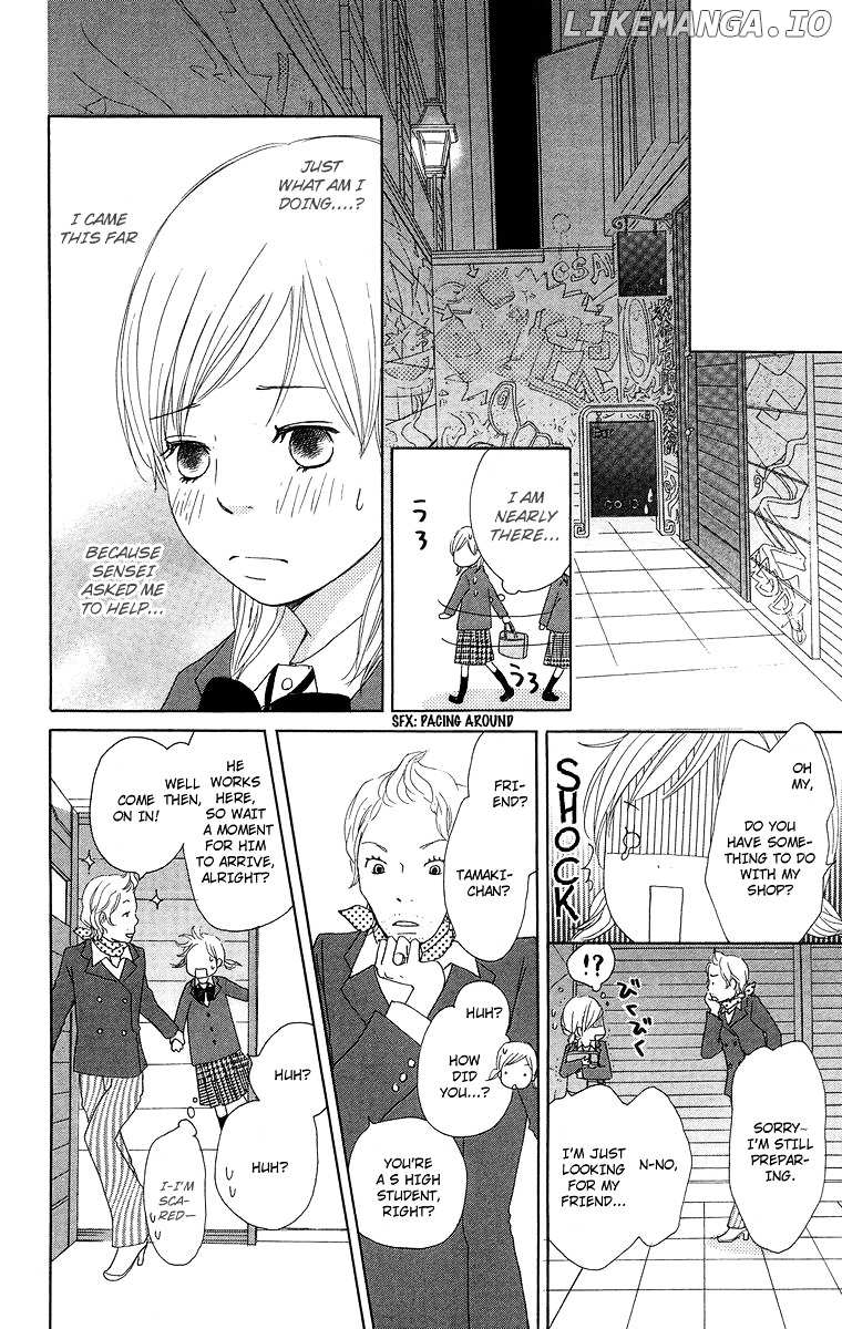 Haruyuki Bus chapter 14 - page 18