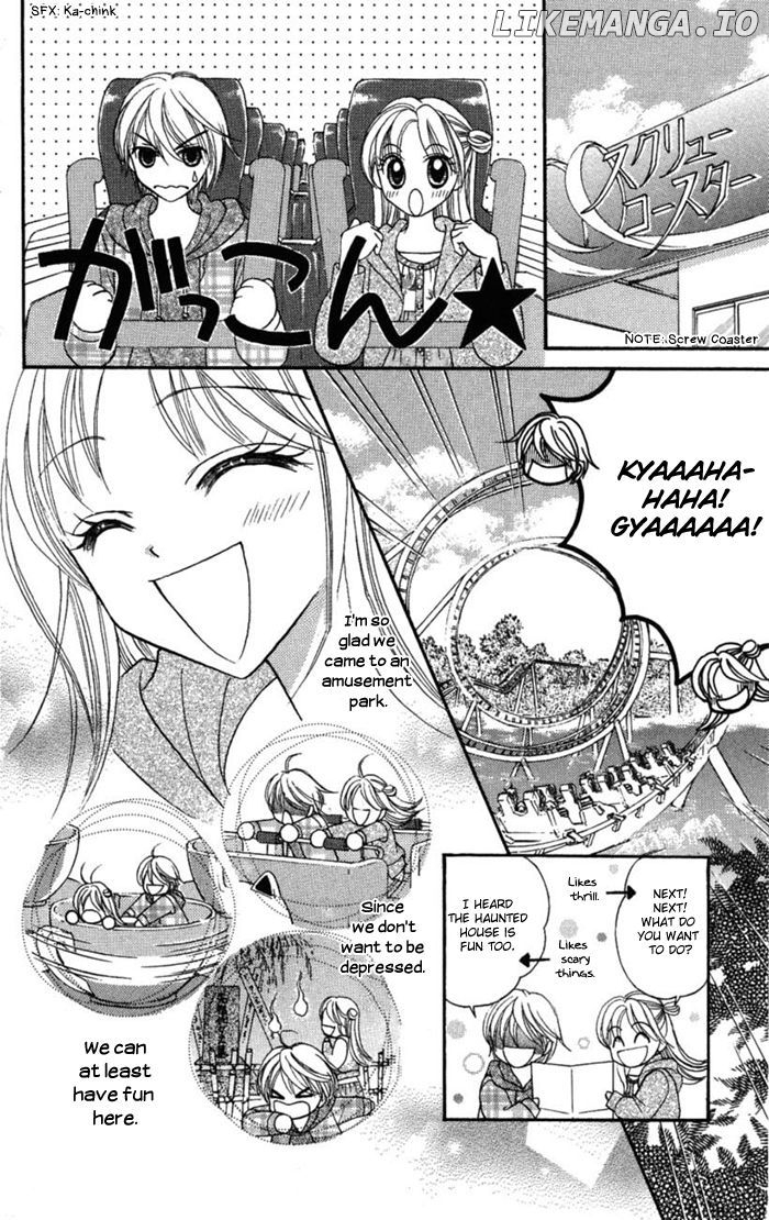 Usotsuki Na Gemini chapter 10 - page 14