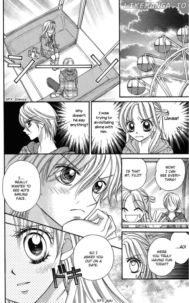 Usotsuki Na Gemini chapter 10 - page 16