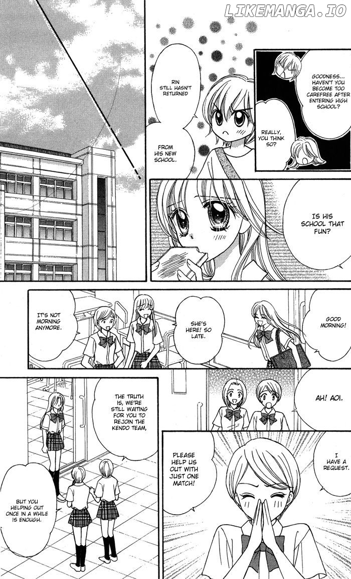 Usotsuki Na Gemini chapter 11 - page 21