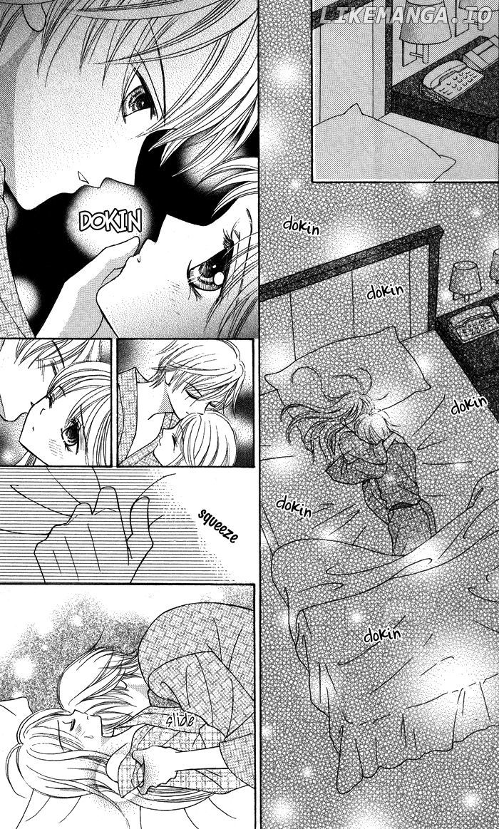 Usotsuki Na Gemini chapter 12 - page 19