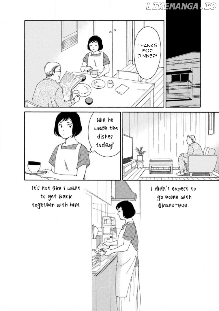 Shijuu Kara chapter 24 - page 18