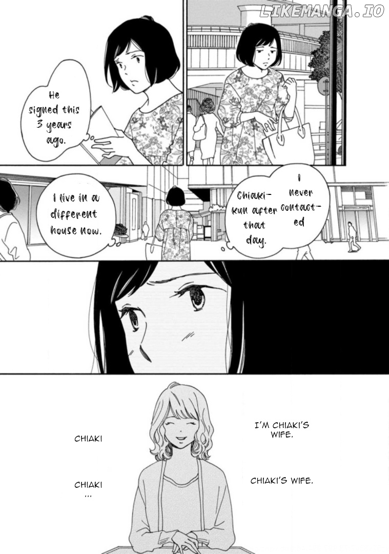 Shijuu Kara chapter 28 - page 7