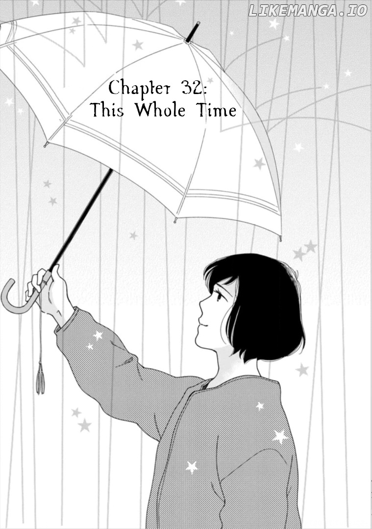 Shijuu Kara chapter 32 - page 1