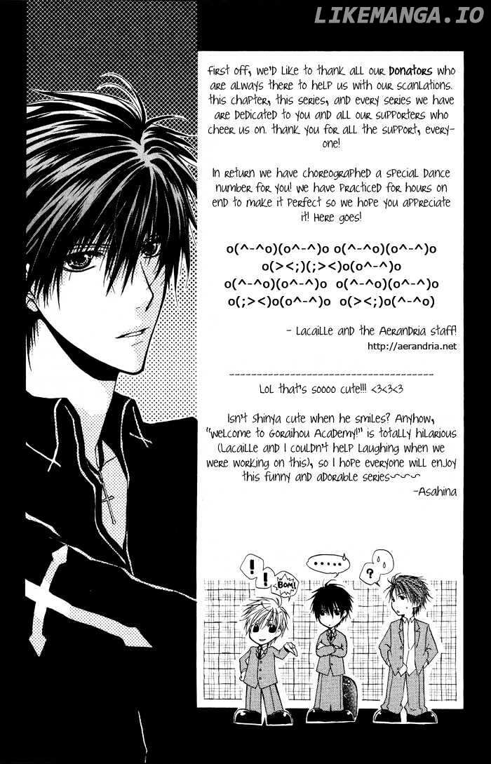 Goraihou Gakuen e Youkoso! chapter 1 - page 37
