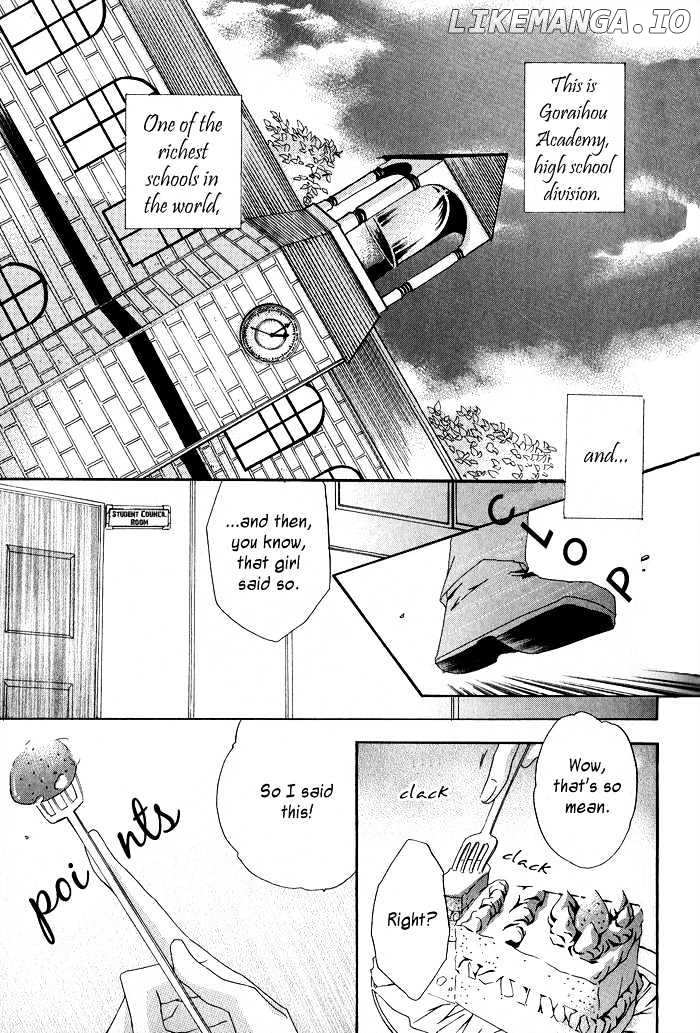 Goraihou Gakuen e Youkoso! chapter 1 - page 7