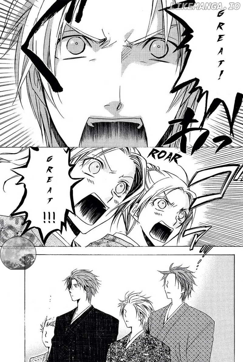 Goraihou Gakuen e Youkoso! chapter 22 - page 6