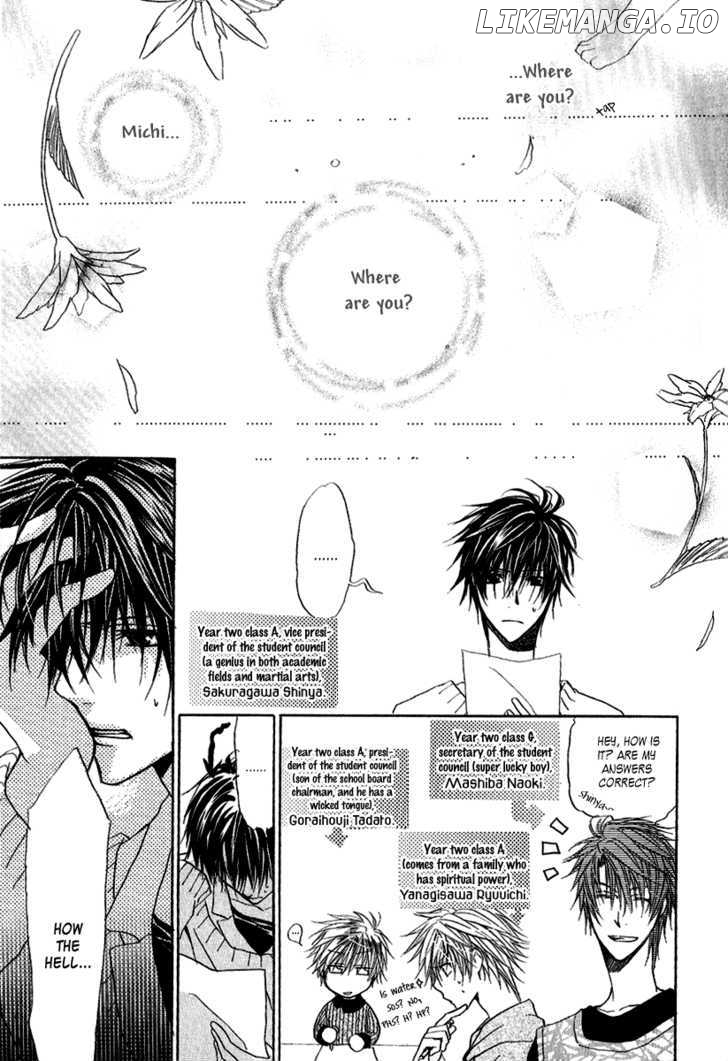 Goraihou Gakuen e Youkoso! chapter 8 - page 12