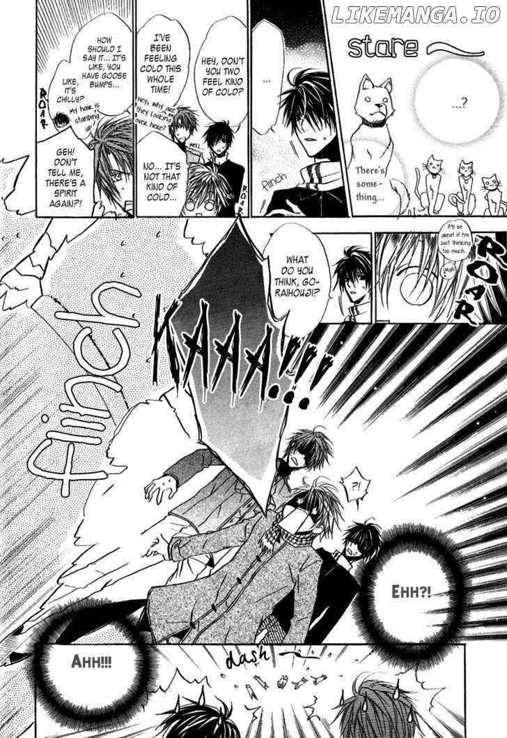 Goraihou Gakuen e Youkoso! chapter 8 - page 19