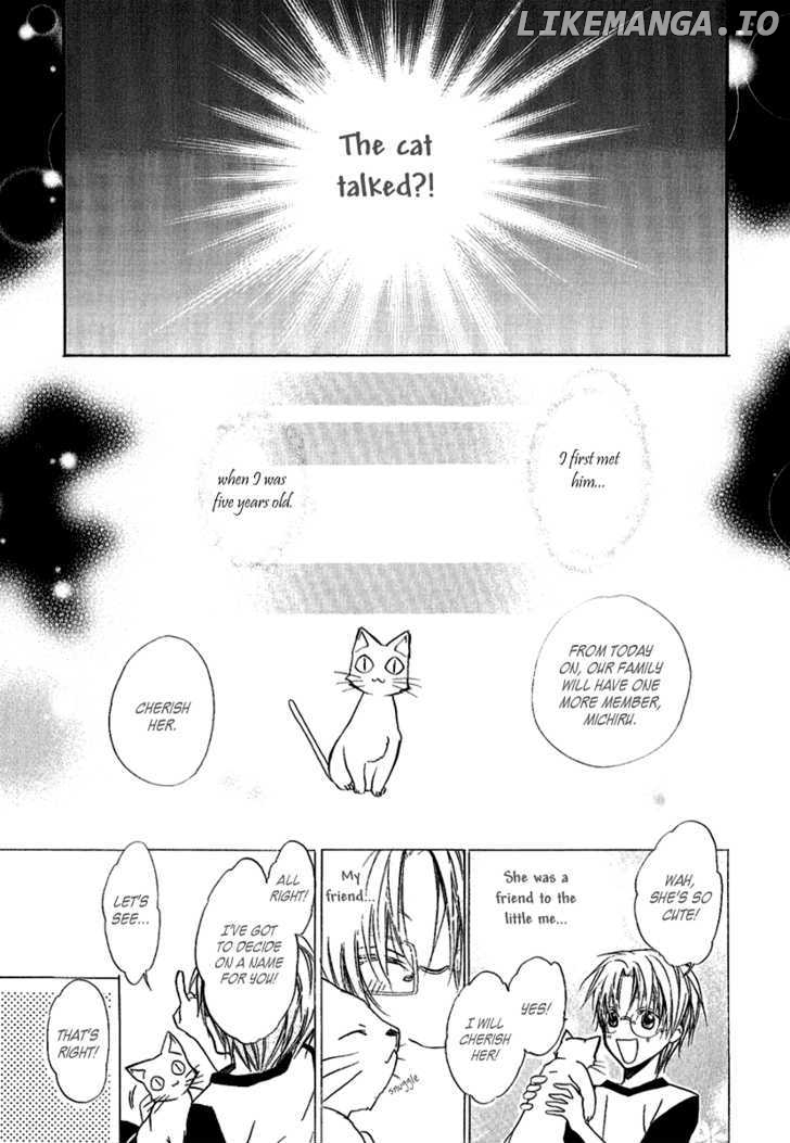 Goraihou Gakuen e Youkoso! chapter 8 - page 34