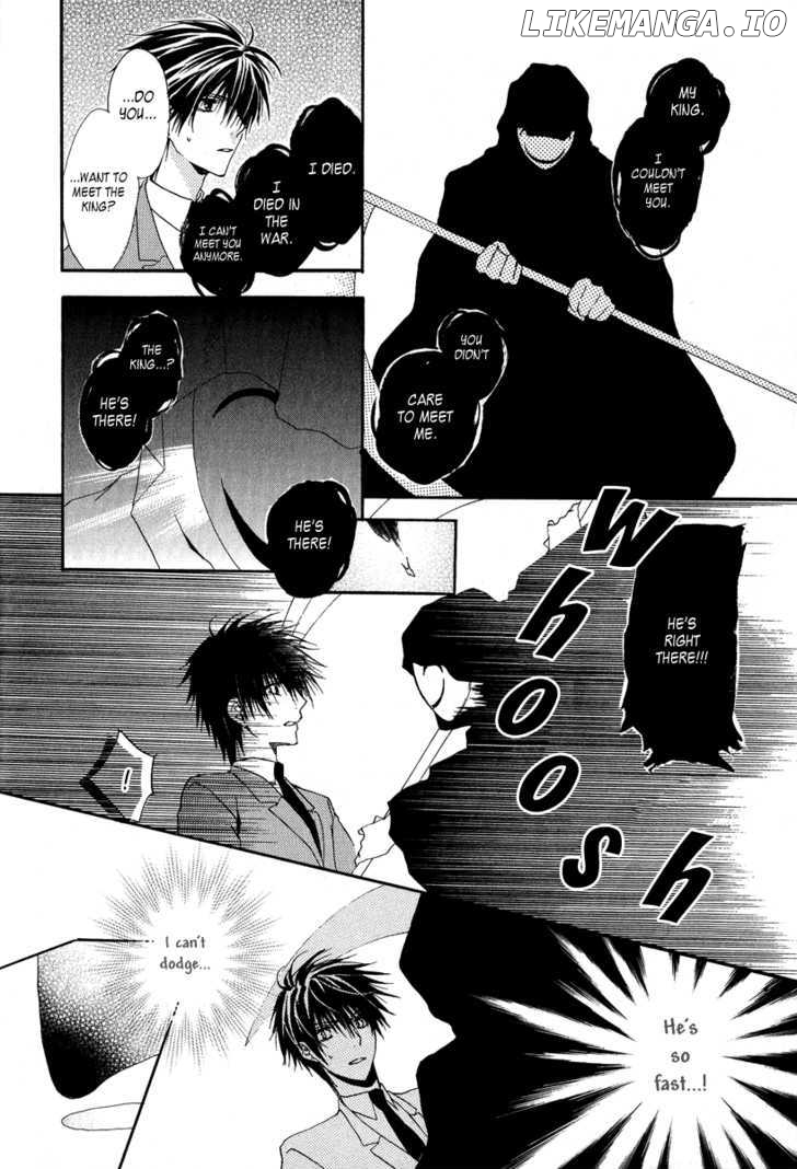 Goraihou Gakuen e Youkoso! chapter 5 - page 41