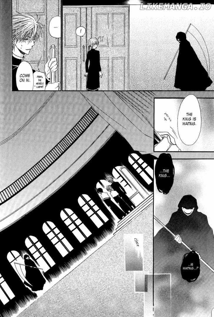 Goraihou Gakuen e Youkoso! chapter 5 - page 47