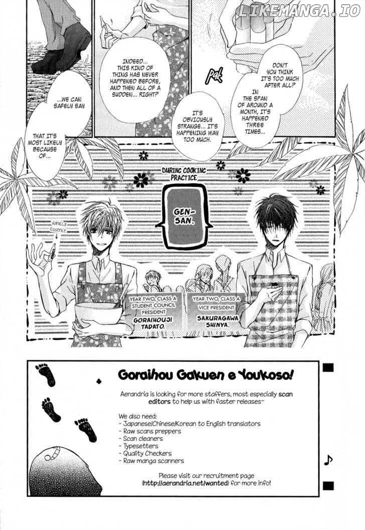 Goraihou Gakuen e Youkoso! chapter 5 - page 6