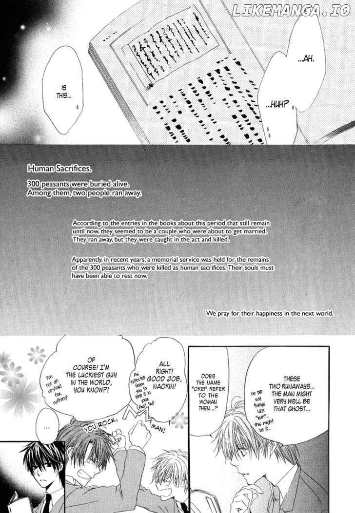 Goraihou Gakuen e Youkoso! chapter 4 - page 29