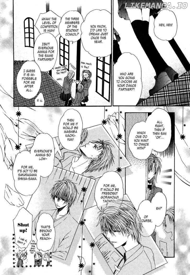 Goraihou Gakuen e Youkoso! chapter 3 - page 8