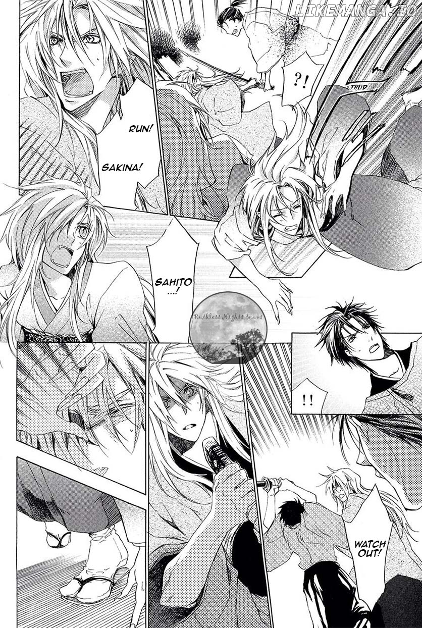 Goraihou Gakuen e Youkoso! chapter 25 - page 31