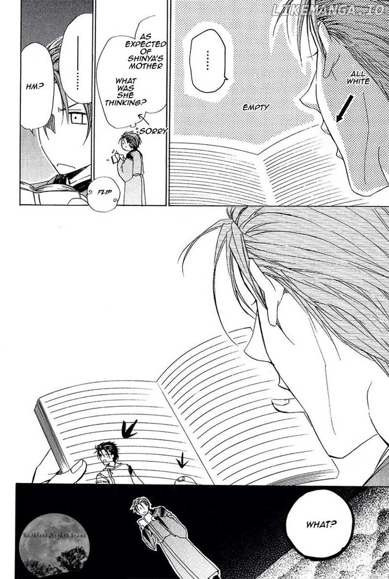 Goraihou Gakuen e Youkoso! chapter 25 - page 45