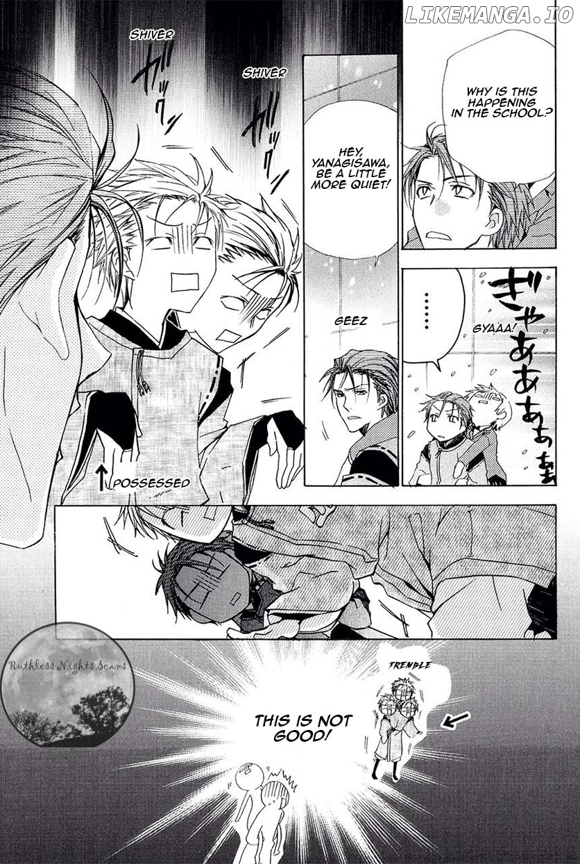 Goraihou Gakuen e Youkoso! chapter 23 - page 51