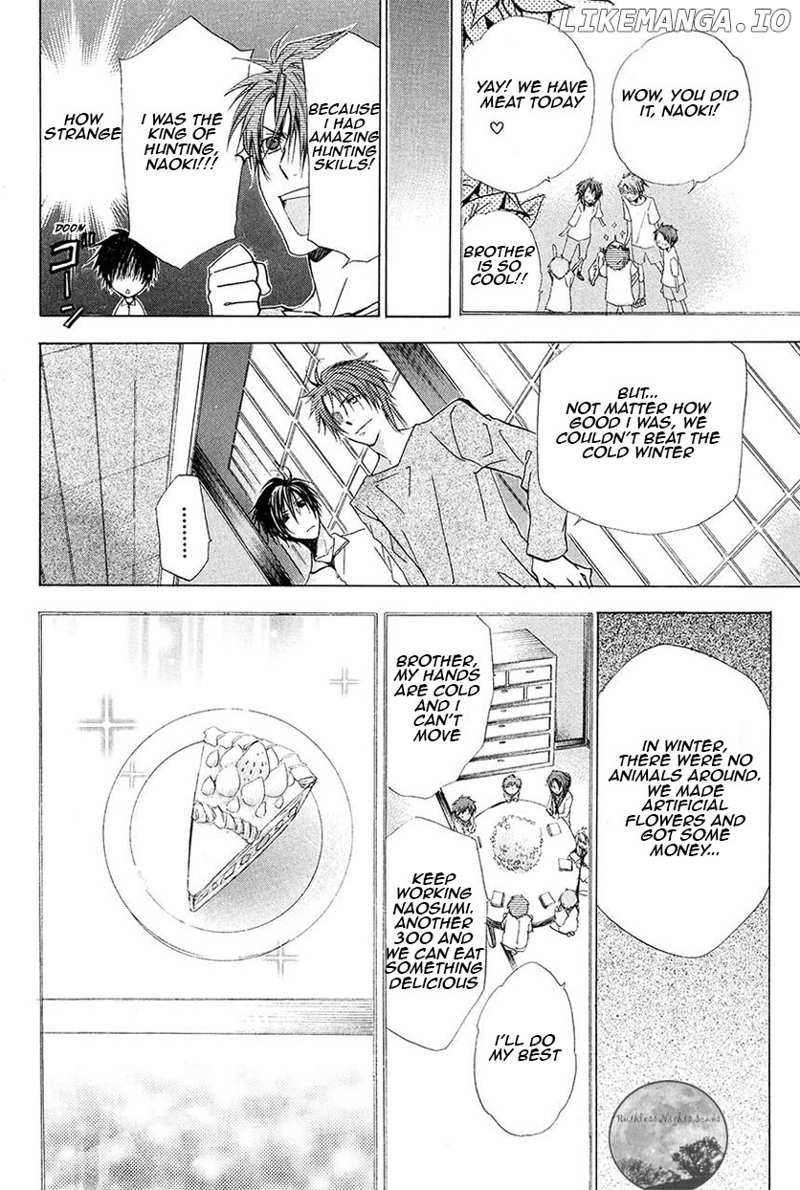 Goraihou Gakuen e Youkoso! chapter 20 - page 20