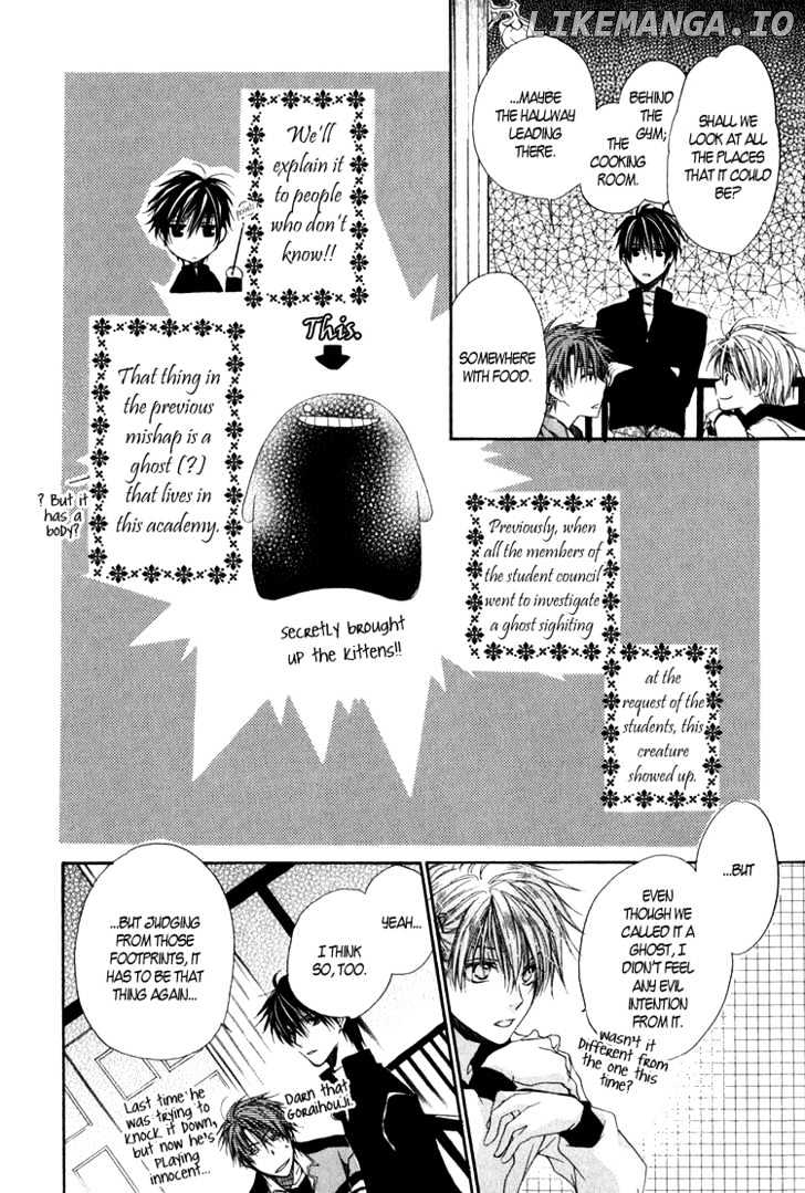 Goraihou Gakuen e Youkoso! chapter 2 - page 19