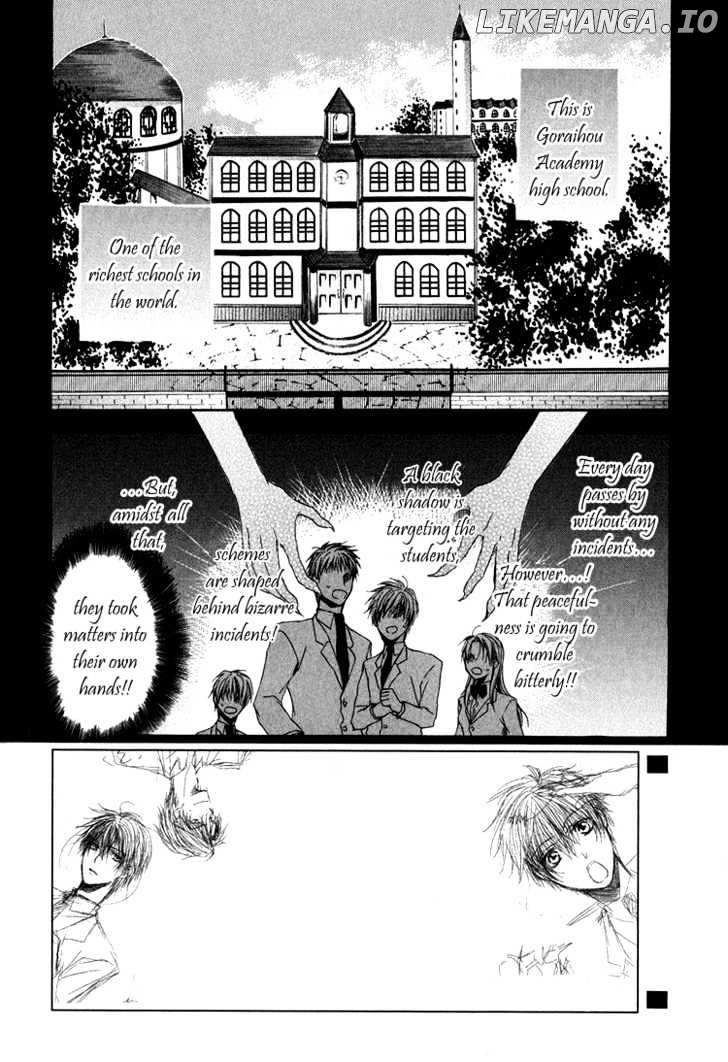 Goraihou Gakuen e Youkoso! chapter 2 - page 4