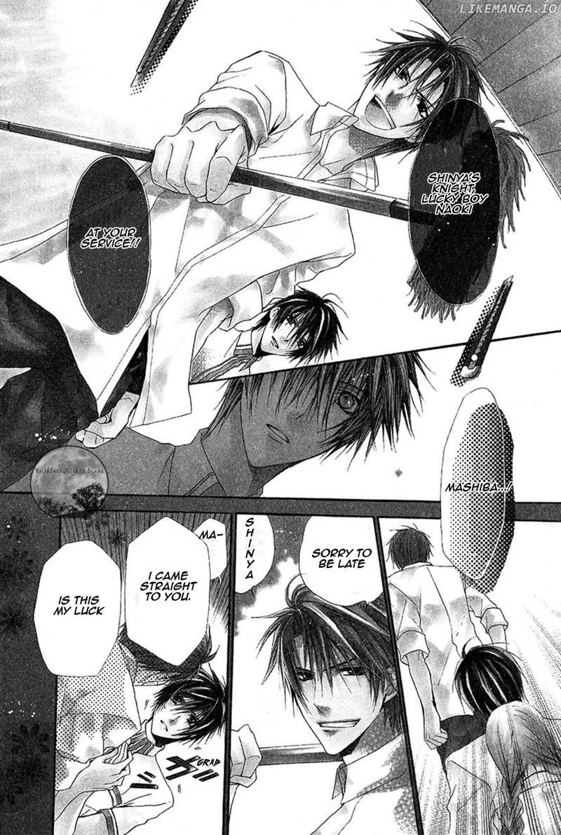 Goraihou Gakuen e Youkoso! chapter 17 - page 7