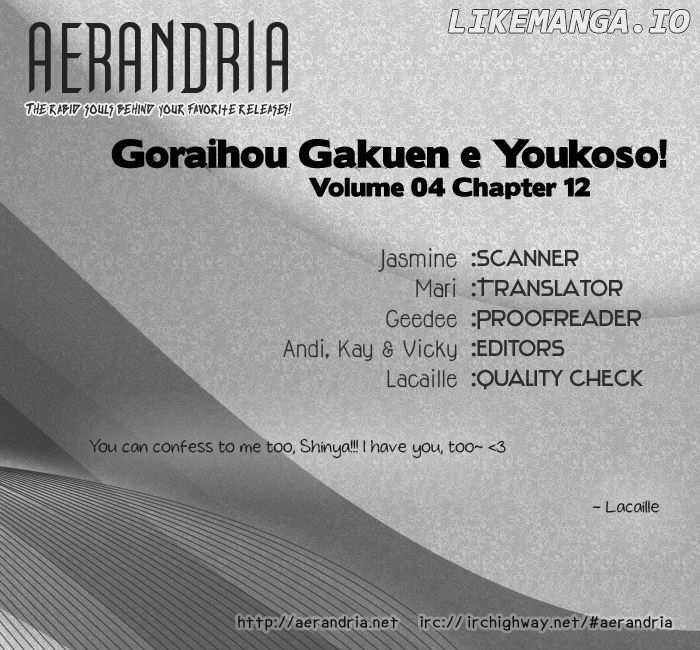 Goraihou Gakuen e Youkoso! chapter 12 - page 2