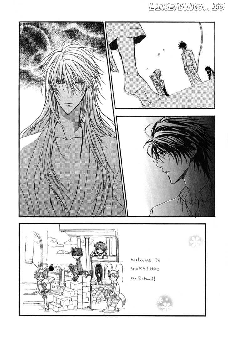 Goraihou Gakuen e Youkoso! chapter 11 - page 8