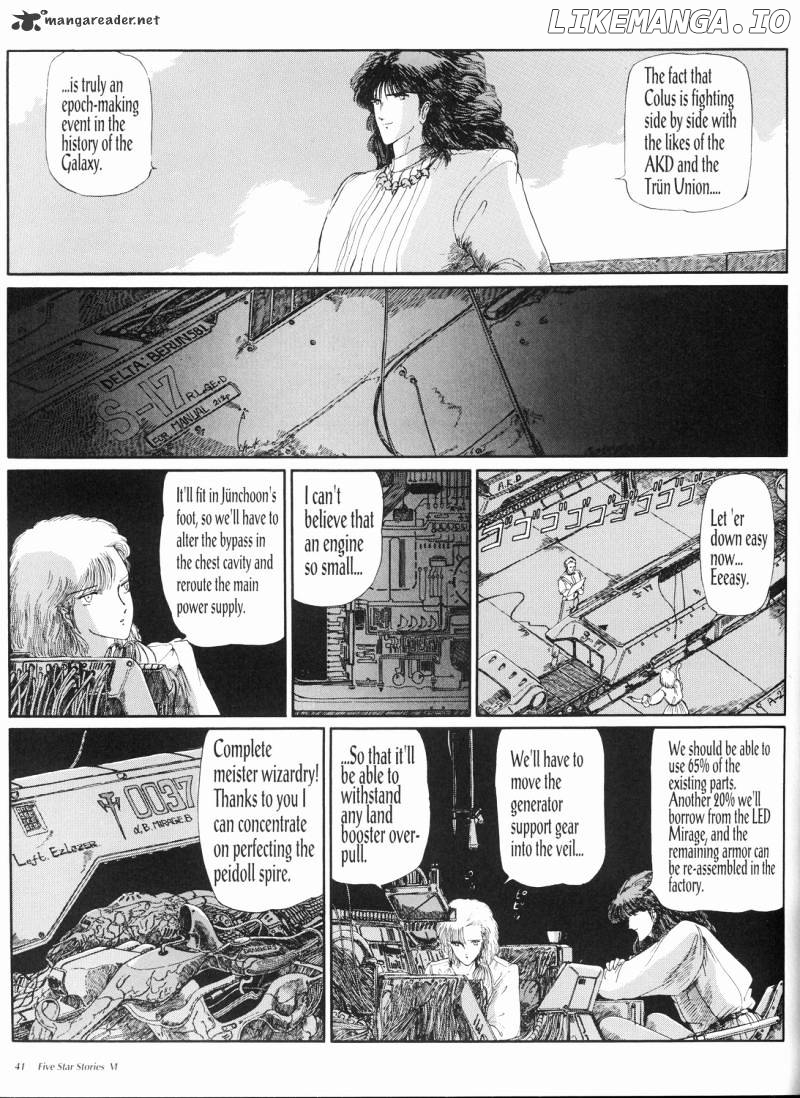 Five Star Monogatari chapter 6 - page 42