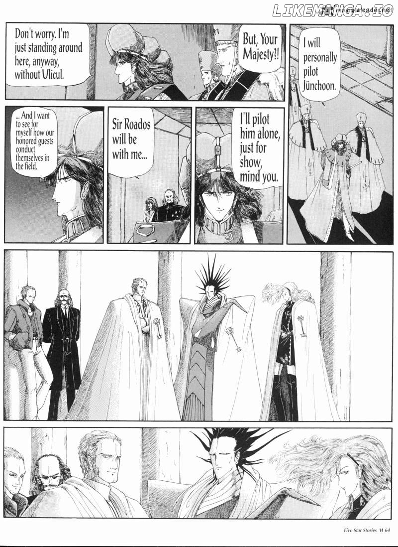 Five Star Monogatari chapter 6 - page 65