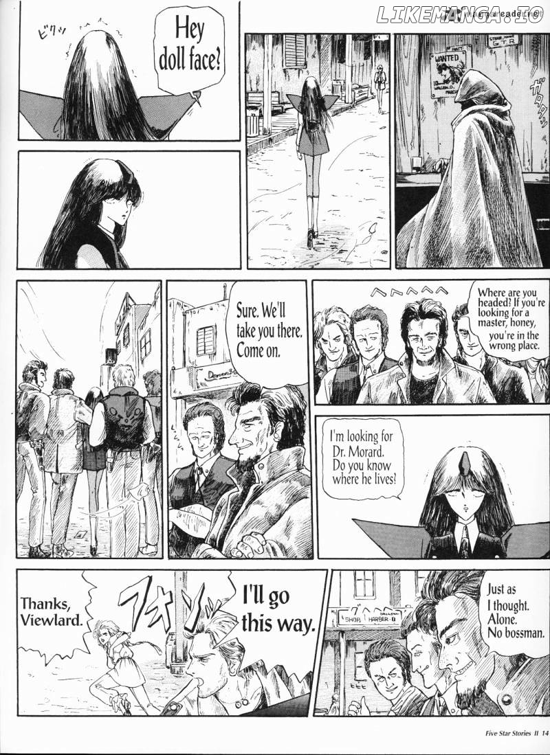 Five Star Monogatari chapter 2 - page 16