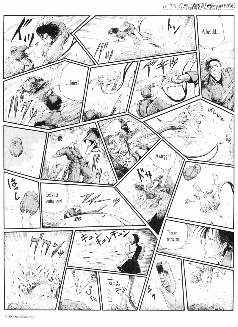 Five Star Monogatari chapter 15 - page 16