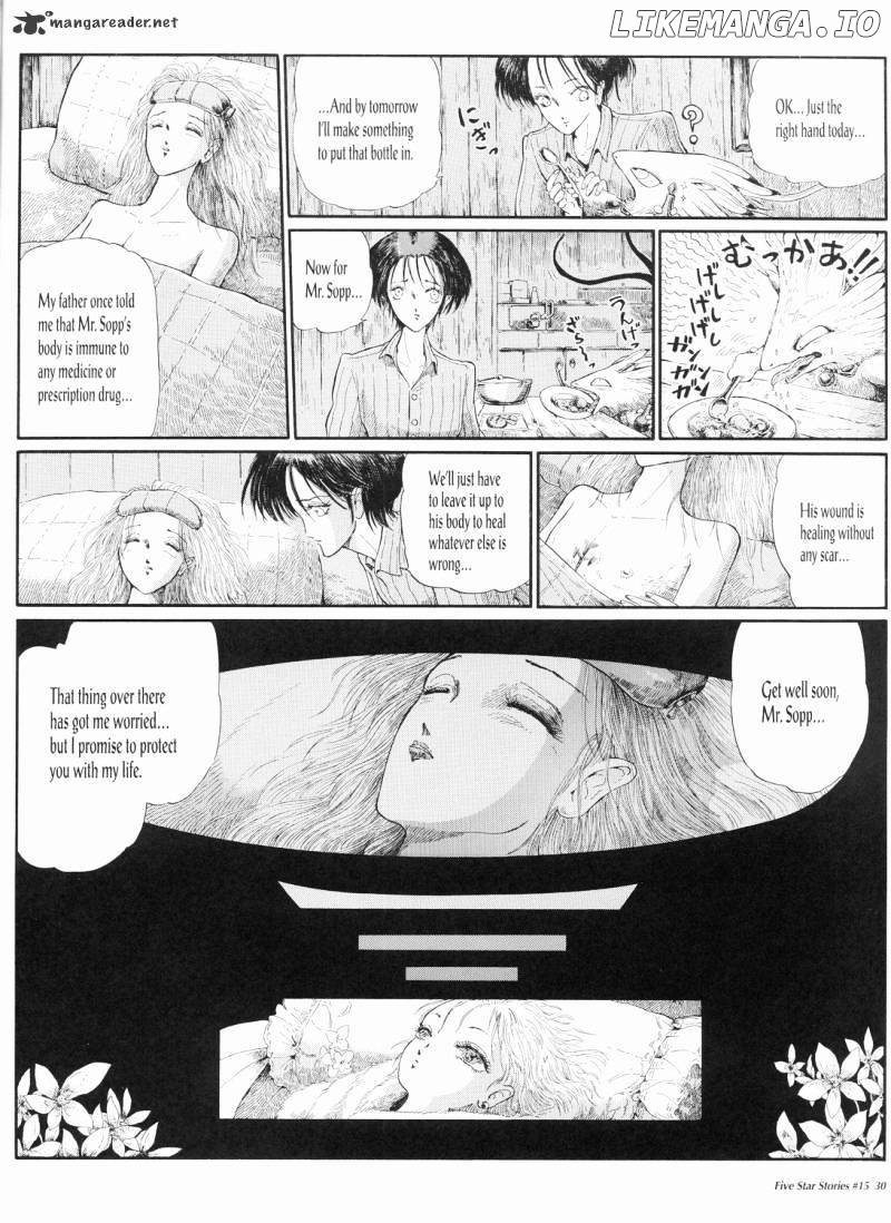 Five Star Monogatari chapter 15 - page 31