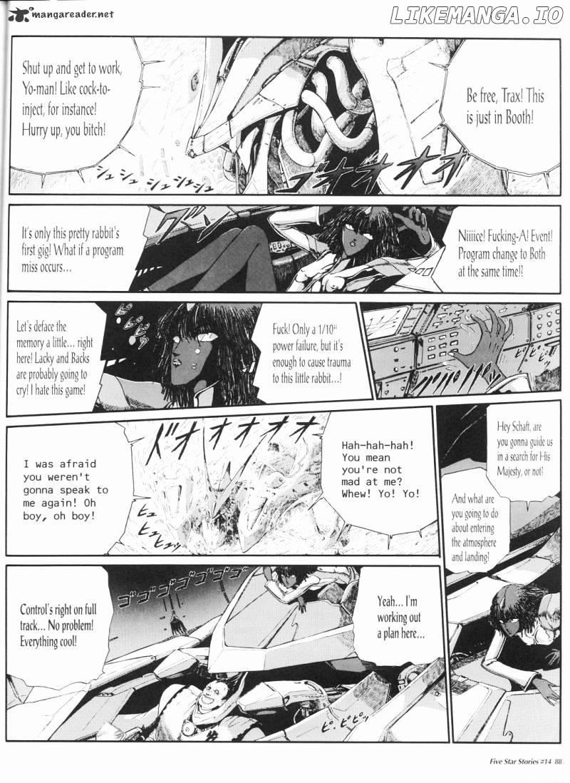 Five Star Monogatari chapter 14 - page 89