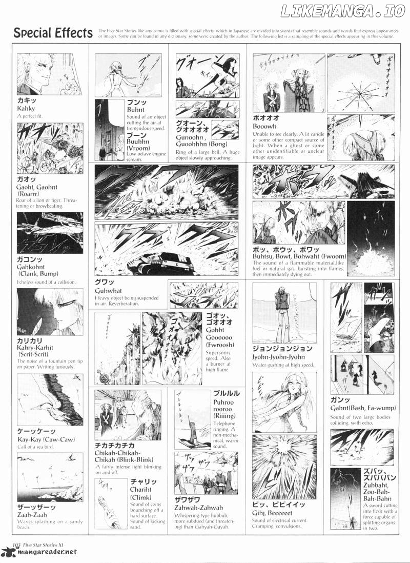 Five Star Monogatari chapter 11 - page 104