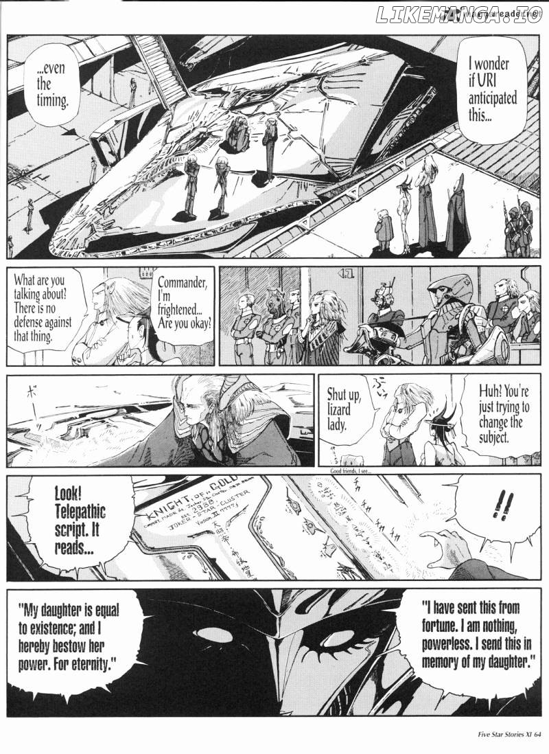 Five Star Monogatari chapter 11 - page 65