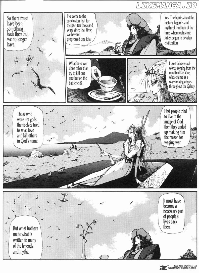 Five Star Monogatari chapter 11 - page 73
