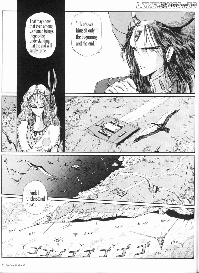 Five Star Monogatari chapter 11 - page 74