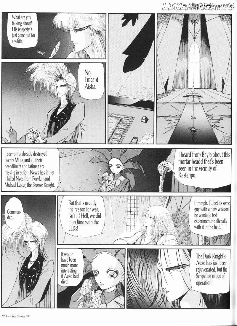 Five Star Monogatari chapter 11 - page 78