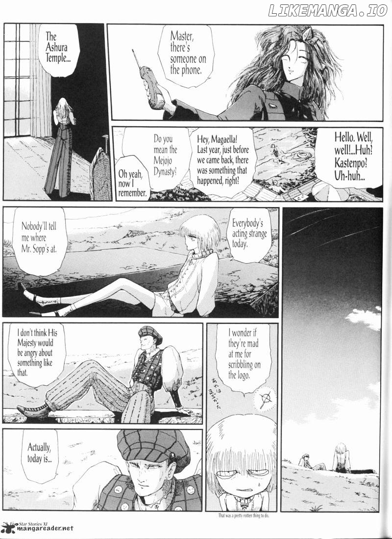 Five Star Monogatari chapter 11 - page 80