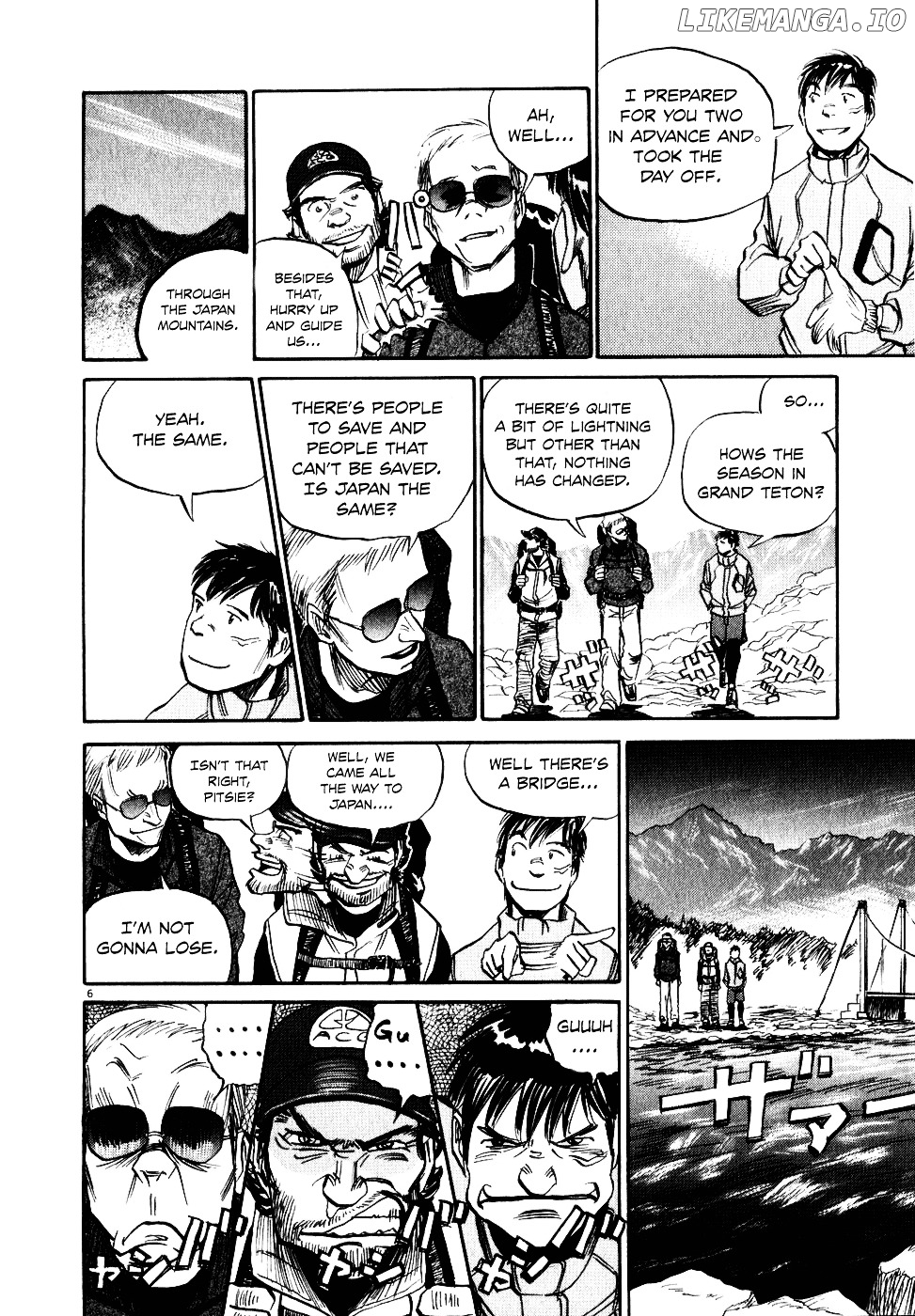 Gaku chapter 6 - page 6