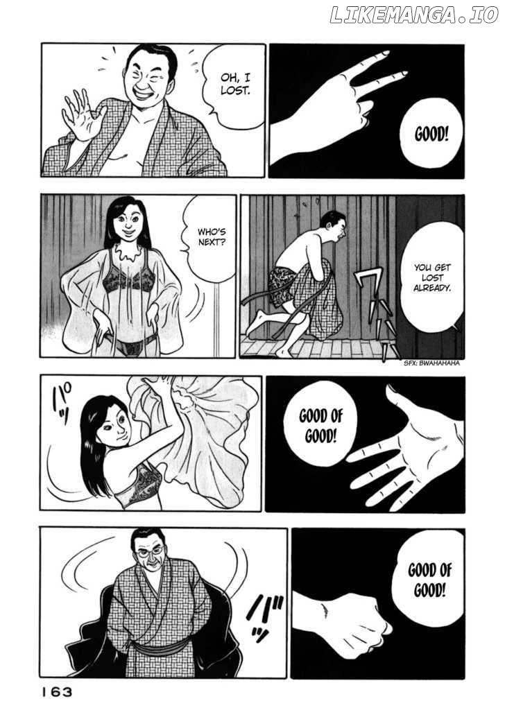 Young Shima Kousaku chapter 8 - page 14