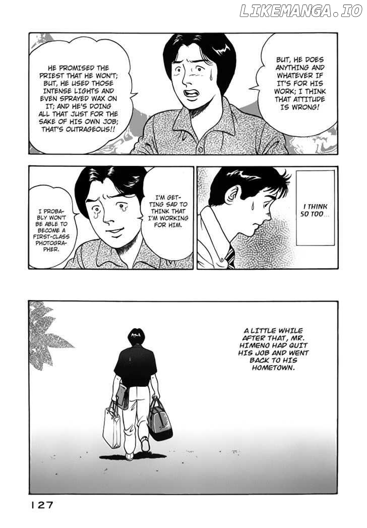 Young Shima Kousaku chapter 6 - page 18