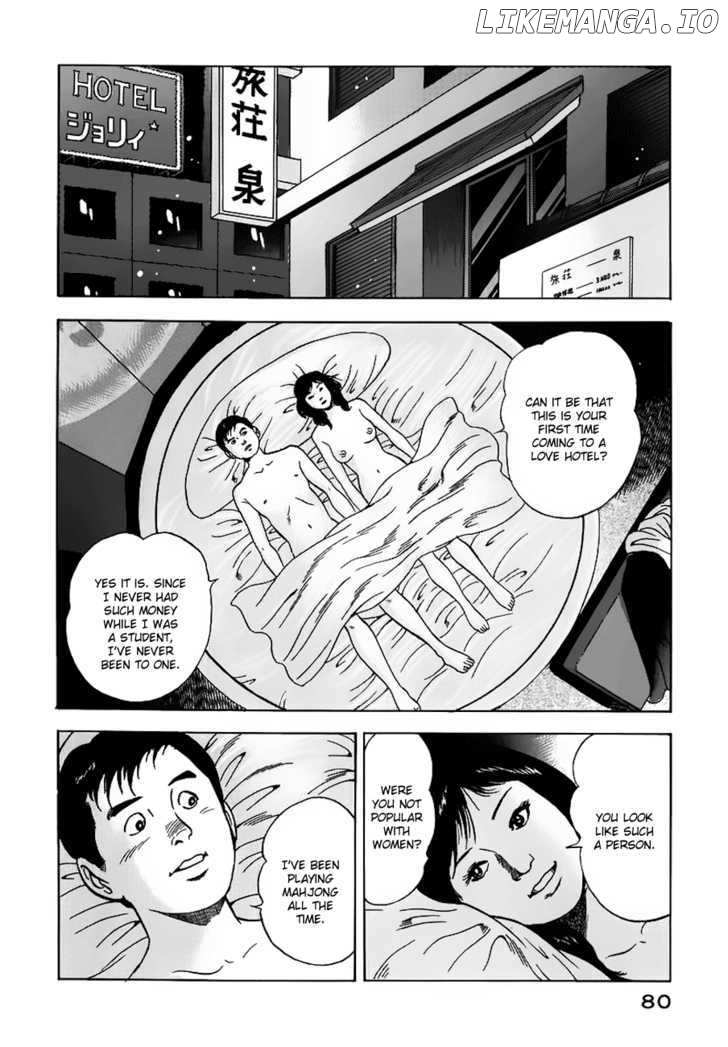 Young Shima Kousaku chapter 4 - page 11