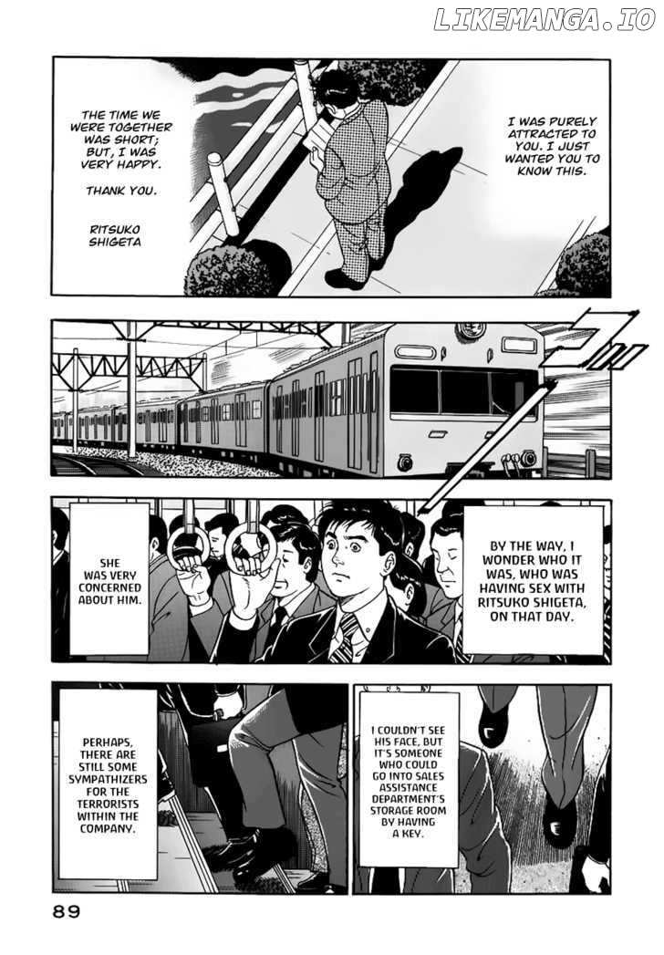Young Shima Kousaku chapter 4 - page 20