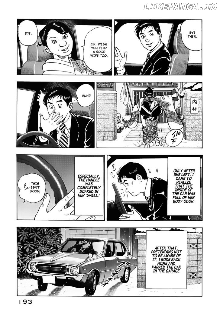 Young Shima Kousaku chapter 20 - page 19