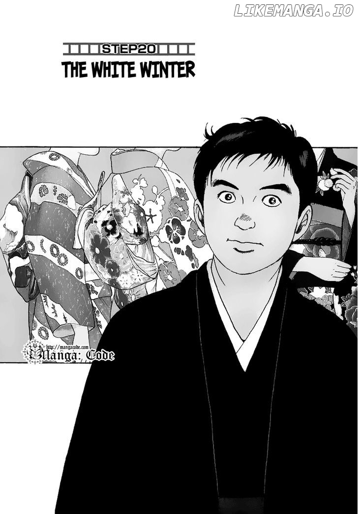 Young Shima Kousaku chapter 20 - page 2
