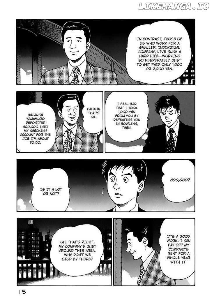 Young Shima Kousaku chapter 10 - page 16