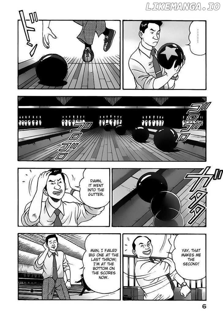 Young Shima Kousaku chapter 10 - page 7